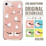 スマホケース ハード スマホカバー | Angelique | 詳細画像1 