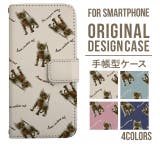 スマホケース 手帳型 スマホカバー | Angelique | 詳細画像1 