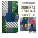 スマホケース 手帳型 スマホカバー | Angelique | 詳細画像1 