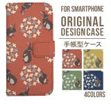 スマホケース 手帳型 スマホカバー | Angelique | 詳細画像1 