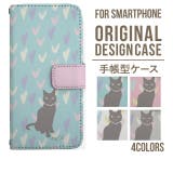 スマホケース 手帳型 スマホカバー | Angelique | 詳細画像1 
