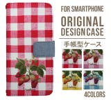 スマホケース 手帳型 スマホカバー | Angelique | 詳細画像1 
