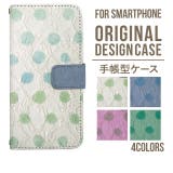 スマホケース 手帳型 スマホカバー | Angelique | 詳細画像1 