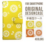 スマホケース 手帳型 スマホカバー | Angelique | 詳細画像1 