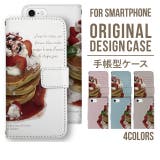 スマホケース 手帳型 スマホカバー | Angelique | 詳細画像1 