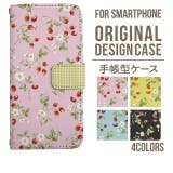 スマホケース 手帳型 スマホカバー | Angelique | 詳細画像1 