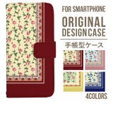 スマホケース 手帳型 スマホカバー | Angelique | 詳細画像1 