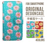 スマホケース 手帳型 スマホカバー | Angelique | 詳細画像1 