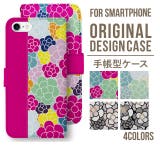 スマホケース 手帳型 スマホカバー | Angelique | 詳細画像1 