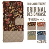 スマホケース 手帳型 スマホカバー | Angelique | 詳細画像1 
