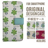スマホケース 手帳型 スマホカバー | Angelique | 詳細画像1 