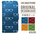 スマホケース 手帳型 スマホカバー | Angelique | 詳細画像1 