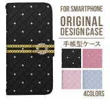 スマホケース 手帳型 スマホカバー | Angelique | 詳細画像1 