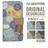 スマホケース 手帳型 スマホカバー | Angelique | 詳細画像1 