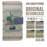スマホケース 手帳型 スマホカバー | Angelique | 詳細画像1 