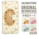 スマホケース 手帳型 スマホカバー | Angelique | 詳細画像1 