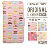 スマホケース 手帳型 スマホカバー | Angelique | 詳細画像1 