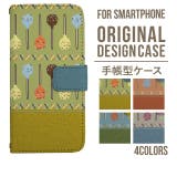 スマホケース 手帳型 スマホカバー | Angelique | 詳細画像1 