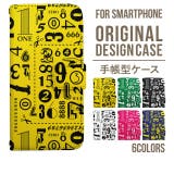 スマホケース 手帳型 スマホカバー | Angelique | 詳細画像1 