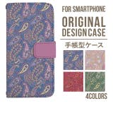 スマホケース 手帳型 スマホカバー | Angelique | 詳細画像1 