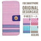 スマホケース 手帳型 スマホカバー | Angelique | 詳細画像1 