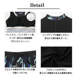 レディース 体型カバー 長袖 | Angel Luna | 詳細画像6
