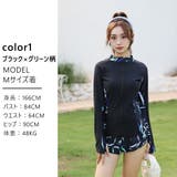レディース 体型カバー 長袖 | Angel Luna | 詳細画像9