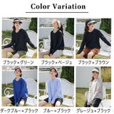 レディース 体型カバー 長袖シャツ | Angel Luna | 詳細画像7