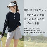 レディース 体型カバー 長袖シャツ | Angel Luna | 詳細画像2