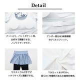 レディース 体型カバー 長袖 | Angel Luna | 詳細画像6