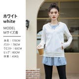 レディース 体型カバー 長袖 | Angel Luna | 詳細画像9