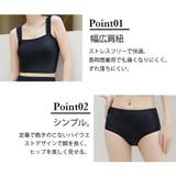 【タンキニ水着4点セット】レディース 体型カバー 長袖シャツ | Angel Luna | 詳細画像4