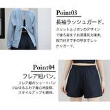 【タンキニ水着4点セット】レディース 体型カバー 長袖シャツ | Angel Luna | 詳細画像5