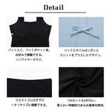 【タンキニ水着4点セット】レディース 体型カバー 長袖シャツ | Angel Luna | 詳細画像7