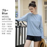 【タンキニ水着4点セット】レディース 体型カバー 長袖シャツ | Angel Luna | 詳細画像10