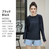 【タンキニ水着4点セット】レディース 体型カバー 長袖シャツ | Angel Luna | 詳細画像16