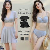 【ビキニ水着4点セット】レディース 体型カバー 袖 | Angel Luna | 詳細画像1 