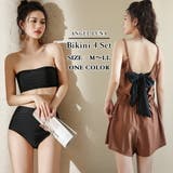 【ビキニ水着3点セット】レディース 体型カバー ロンパース | Angel Luna | 詳細画像1 