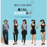 レディース 体型カバー 長袖 | Angel Luna | 詳細画像2