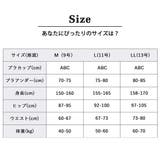 レディース 体型カバー メッシュ | Angel Luna | 詳細画像18