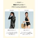【ラッシュガード水着5点セット】レディース 体型カバー セパレート | Angel Luna | 詳細画像6