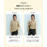 【ラッシュガード水着5点セット】レディース 体型カバー セパレート | Angel Luna | 詳細画像5
