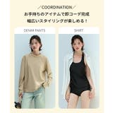 【ラッシュガード水着5点セット】レディース 体型カバー セパレート | Angel Luna | 詳細画像6