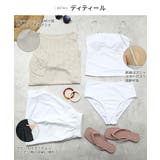 【ラッシュガード水着4点セット】レディース 体型カバー セパレート | Angel Luna | 詳細画像5