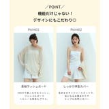 【ラッシュガード水着4点セット】レディース 体型カバー セパレート | Angel Luna | 詳細画像6
