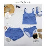 【Tシャツ水着5点セット】UVカット率99 9%以上 UPF50+ | Angel Luna | 詳細画像4