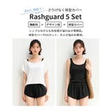 【Tシャツ水着5点セット】UVカット率99 9%以上 UPF50+ | Angel Luna | 詳細画像5