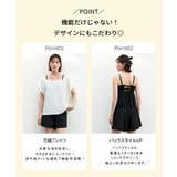 【Tシャツ水着4点セット】UVカット率99 9%以上 UPF50+ | Angel Luna | 詳細画像5