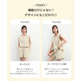 【ラッシュガード水着2点セット】レディース 体型カバー セットアップ | Angel Luna | 詳細画像6
