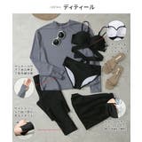 【ラッシュガード水着5点セット】レディース 体型カバー 長袖 | Angel Luna | 詳細画像4
